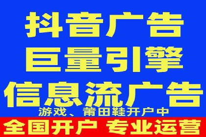 行业典范：百度竞价托管外包成功案例剖析